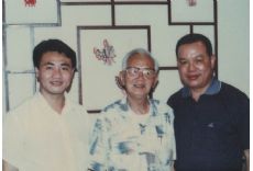 古小彬、古为今、古培才（1998）